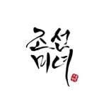 Beauty Of Joseon